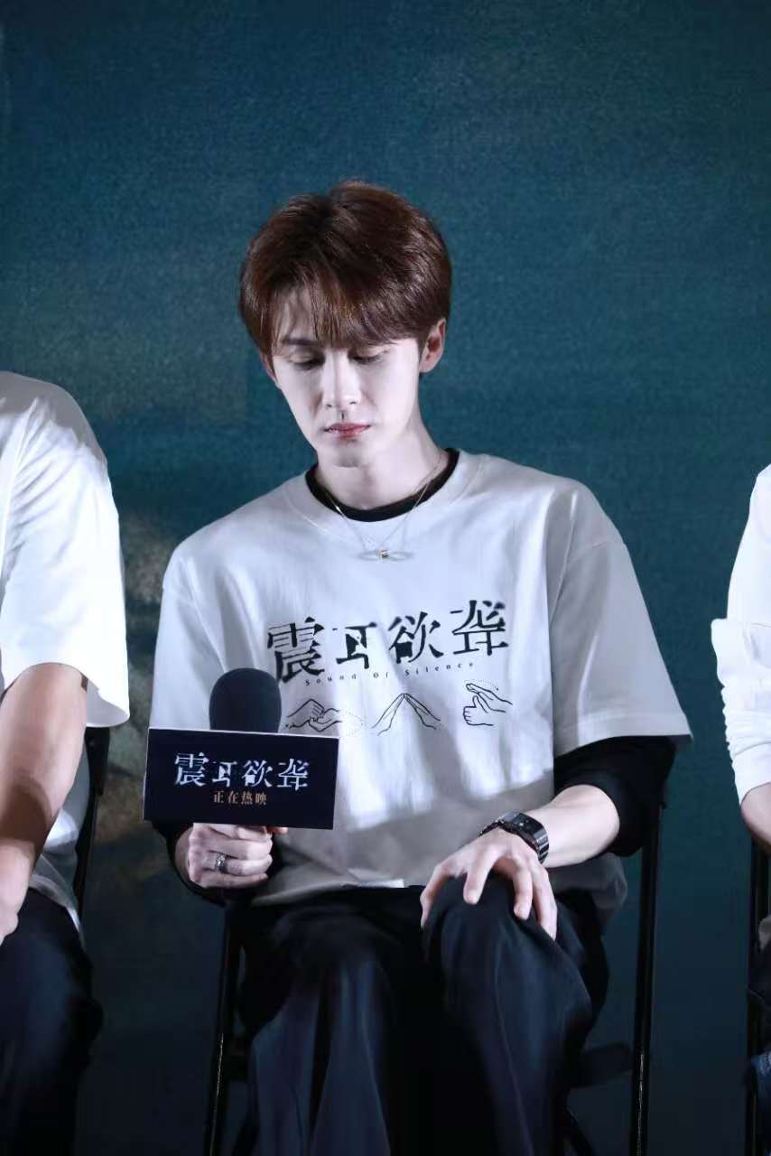 黄晓明大赞檀健次：他能有今天全靠演技努力和人品<strong></p>
<p>XRP</strong>，期待早日拿影帝