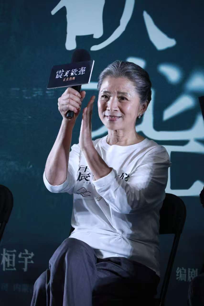 黄晓明大赞檀健次：他能有今天全靠演技努力和人品<strong></p>
<p>XRP</strong>，期待早日拿影帝