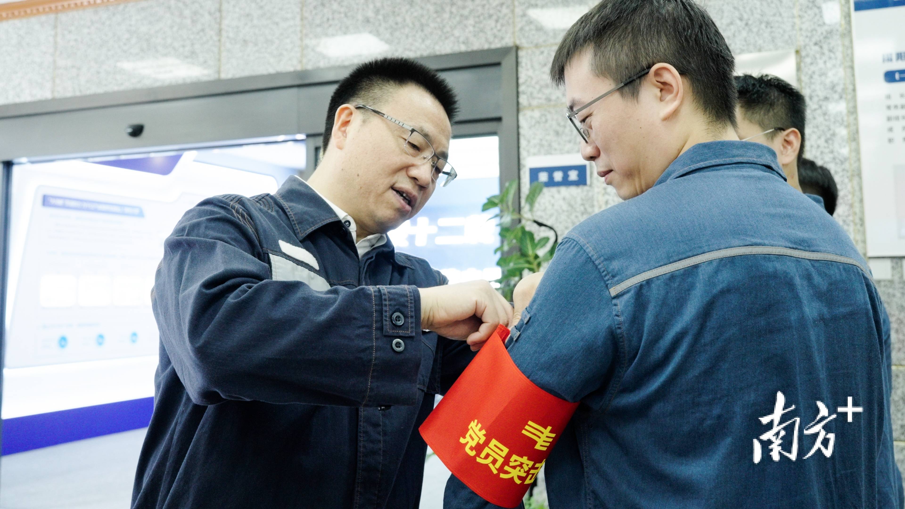 南方电网广东揭阳供电局：闻令再集结<strong></p>
<p>XRP</strong>，揭阳“铁军”驰援湛江