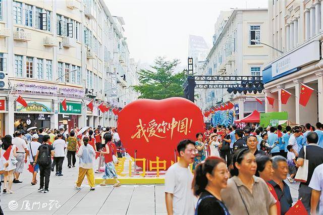 国庆中秋假期前三天<strong></p>
<p>XRP</strong>，58.7万客流涌动中山路