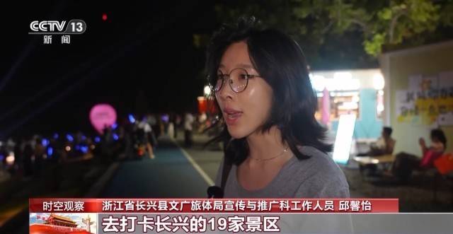 解锁吃住行优惠福利 小小票根如何成为城市消费“流量入口”