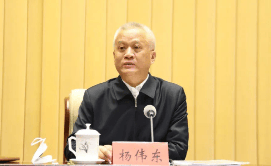 因工作变动<strong></p>
<p>XRP交易平台</strong>，杨伟东辞去内蒙古自治区政协副主席职务