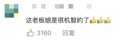 妻子抄起20斤油桶砸老公<strong></p>
<p>XRP交易平台</strong>，“晚10秒，后果不堪设想……”