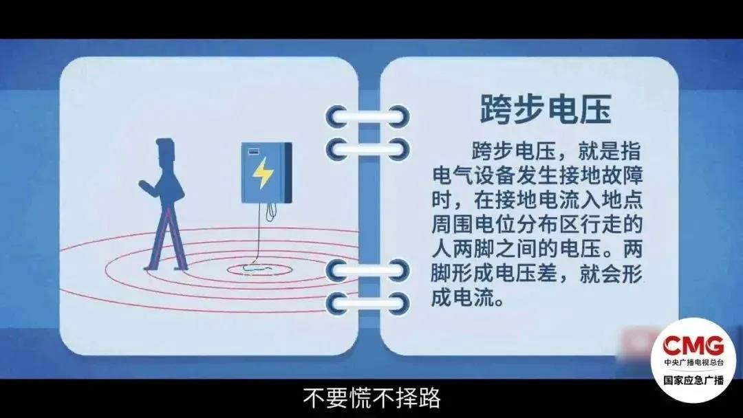 妻子抄起20斤油桶砸老公<strong></p>
<p>XRP交易平台</strong>，“晚10秒，后果不堪设想……”