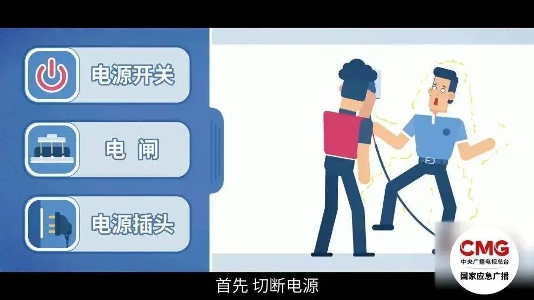妻子抄起20斤油桶砸老公<strong></p>
<p>XRP交易平台</strong>，“晚10秒，后果不堪设想……”