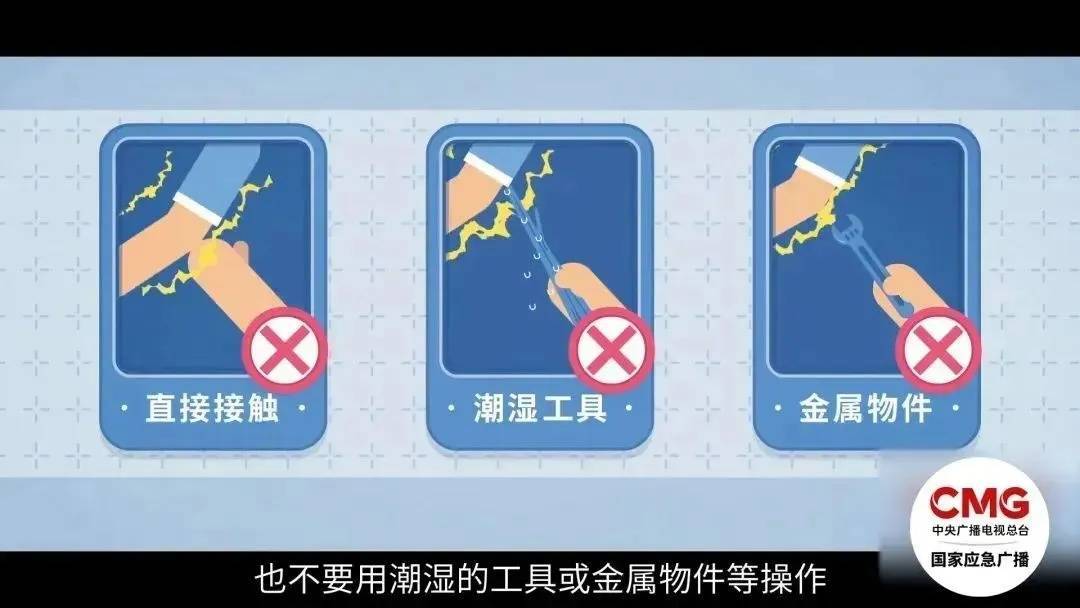 妻子抄起20斤油桶砸老公<strong></p>
<p>XRP交易平台</strong>，“晚10秒，后果不堪设想……”