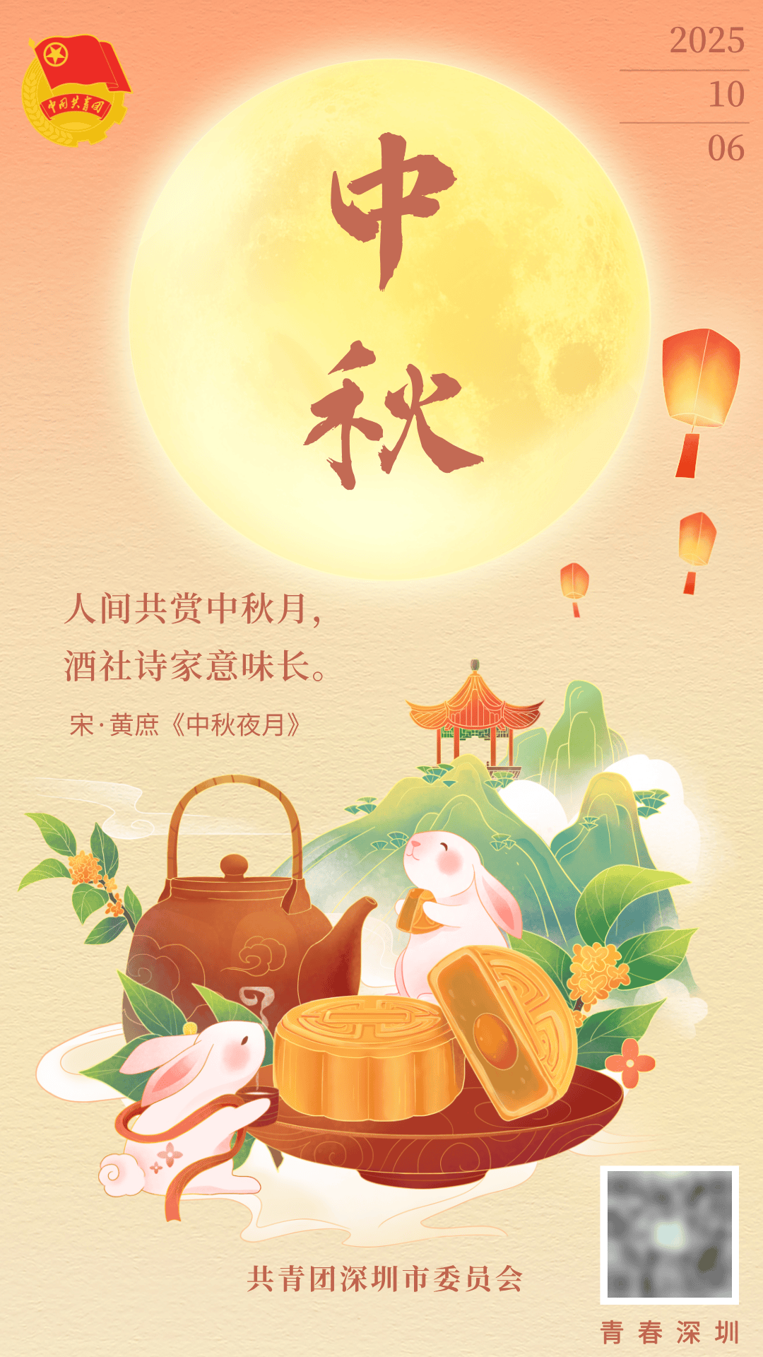 中国的第四艘航母<strong></p>
<p>XRP交易平台</strong>，会是核动力航母吗？