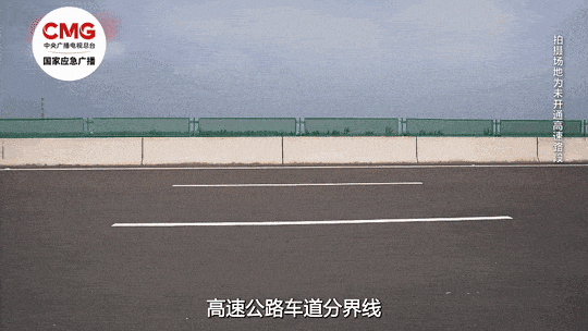 前方堵“红”怎么办？返程自驾必看<strong></p>
<p>XRP交易平台</strong>！