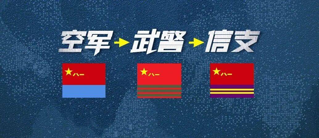 牛！退役半个月<strong></p>
<p>XRP交易平台</strong>，他第三次入伍！
