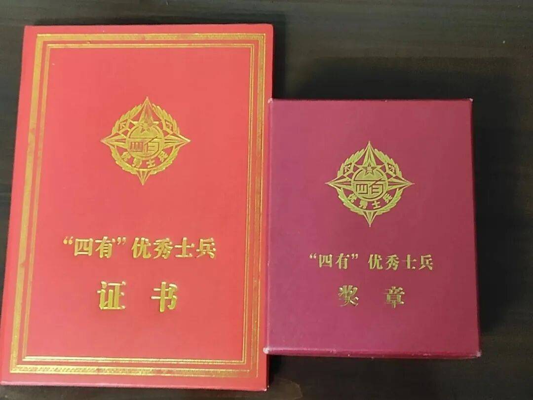 牛！退役半个月<strong></p>
<p>XRP交易平台</strong>，他第三次入伍！