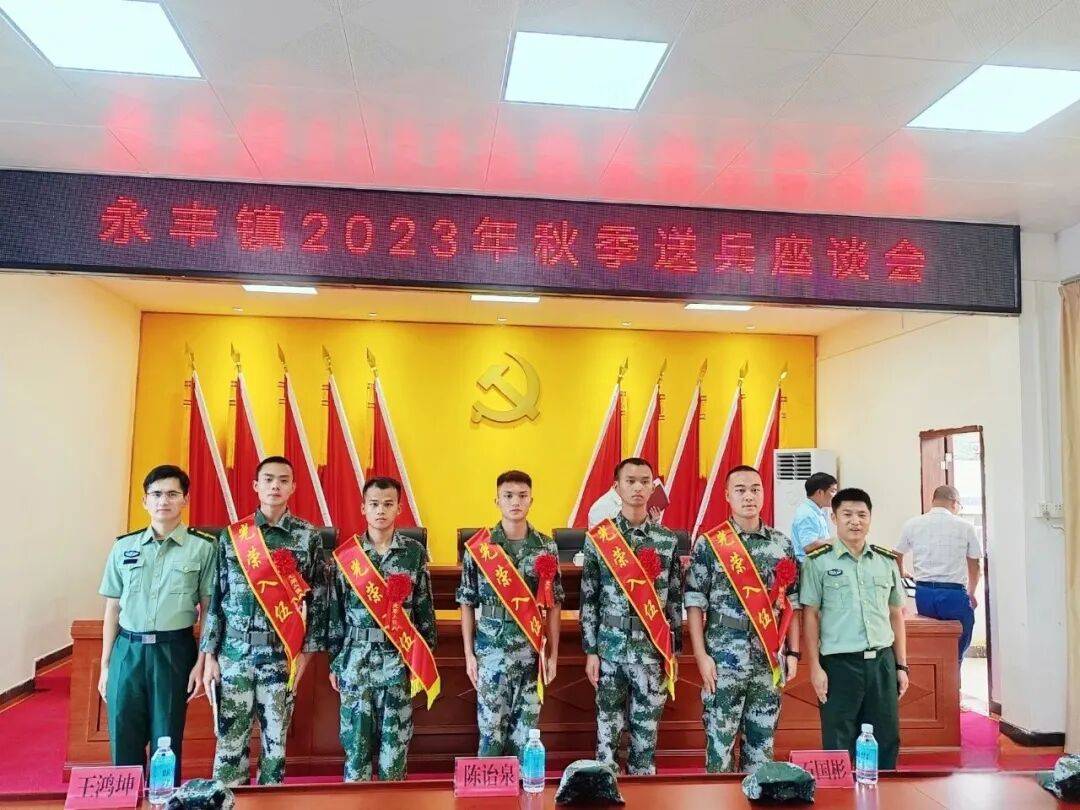 牛！退役半个月<strong></p>
<p>XRP交易平台</strong>，他第三次入伍！