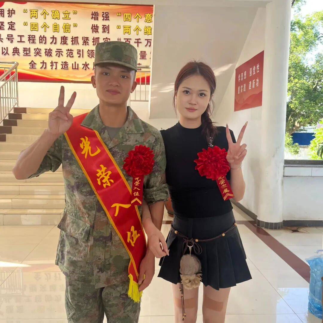 牛！退役半个月<strong></p>
<p>XRP交易平台</strong>，他第三次入伍！