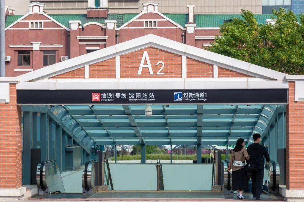赶火车跑错车站？别着急<strong></p>
<p>XRP交易平台</strong>！速看这几个补救方案