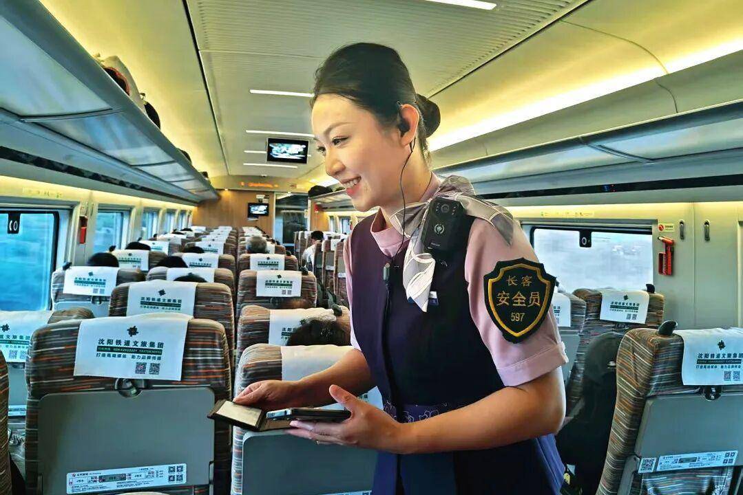 赶火车跑错车站？别着急<strong></p>
<p>XRP交易平台</strong>！速看这几个补救方案