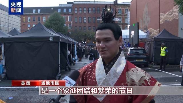 多国民众共庆中秋 感受中华文化魅力