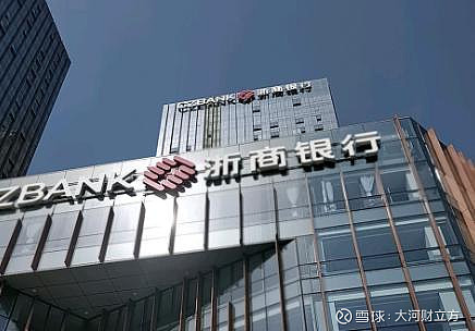证券通公司(证券通投资资讯科技有限公司)