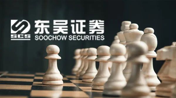 中券证券(中证证券公司)