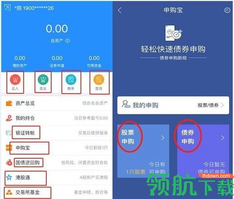 金色阳光证券(金色阳光证券官网)