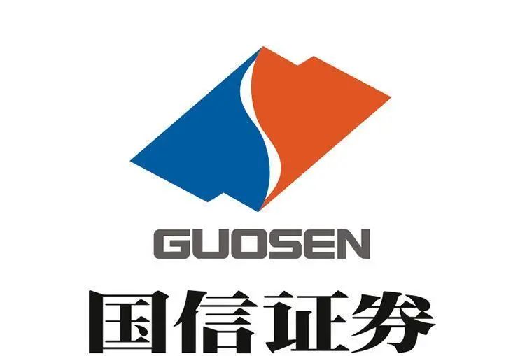 深圳国信证券(深圳国信证券电话)