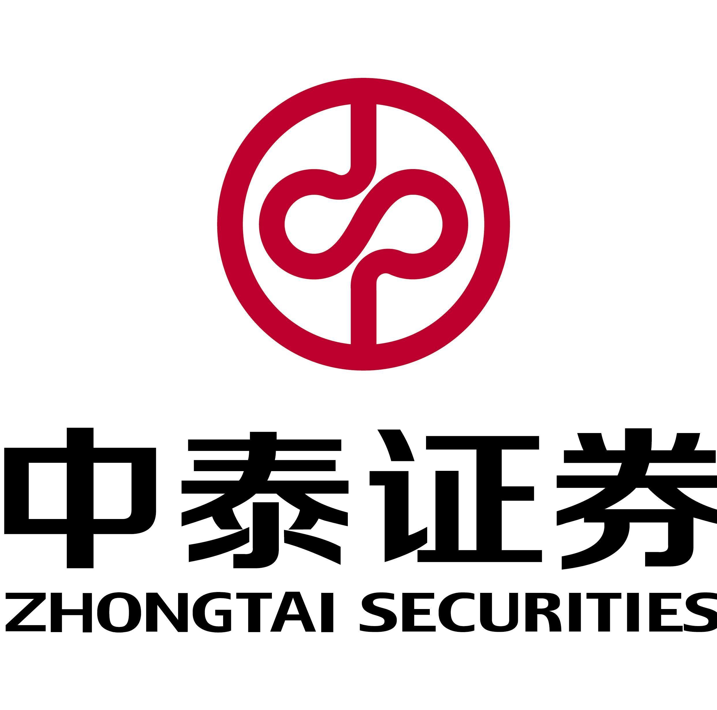 深圳的证券公司(深圳的证券公司排名)