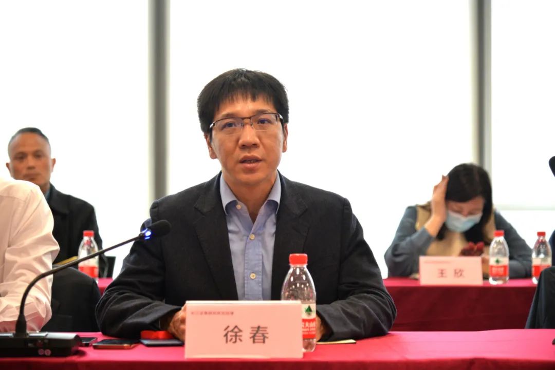长江证券研究所(长江证券研究所排名)