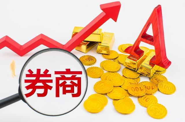 中信证券理财(中信证券理财怎么赎回)