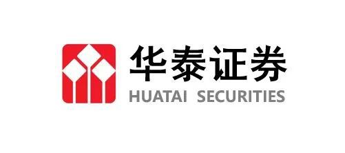 华泰证券待遇怎么样(华泰证券待遇怎么样啊)
