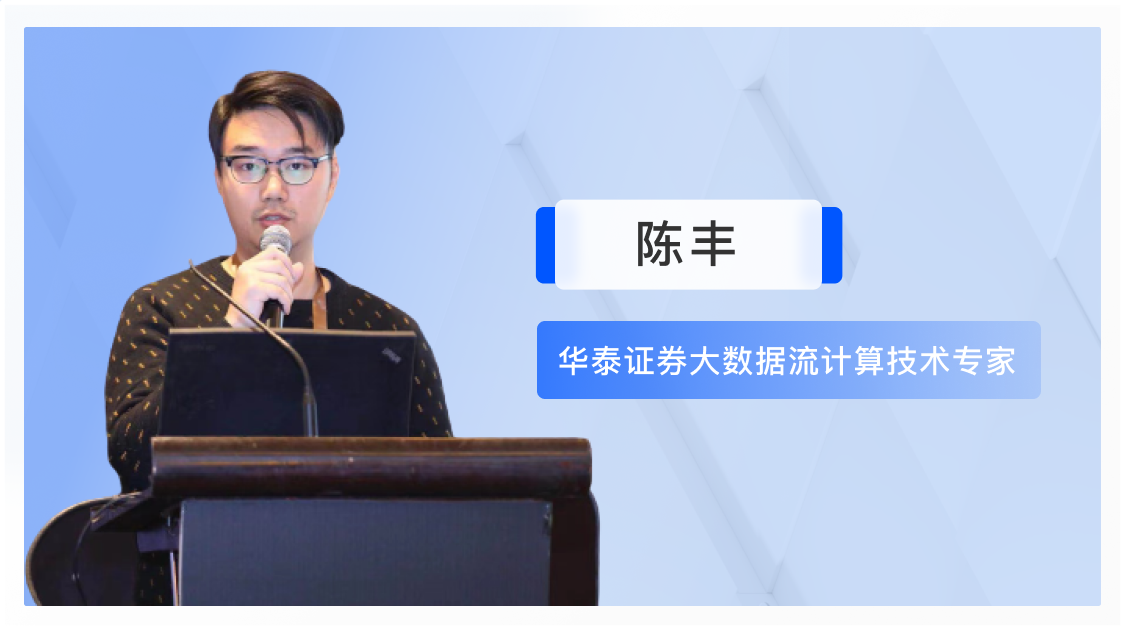 华泰证券待遇怎么样(华泰证券待遇怎么样啊)