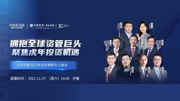 融通证券(融通证券怎么样可靠吗)
