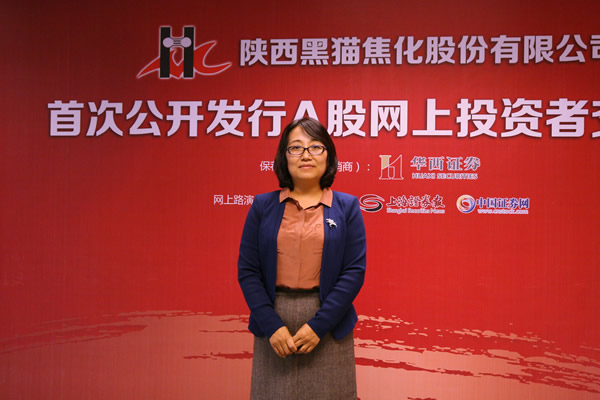 西安证券招聘(西安 证券 招聘)