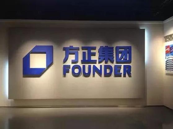 方正证券股份有限公司(方正证券股份有限公司天津新华路证券营业部回测分析)