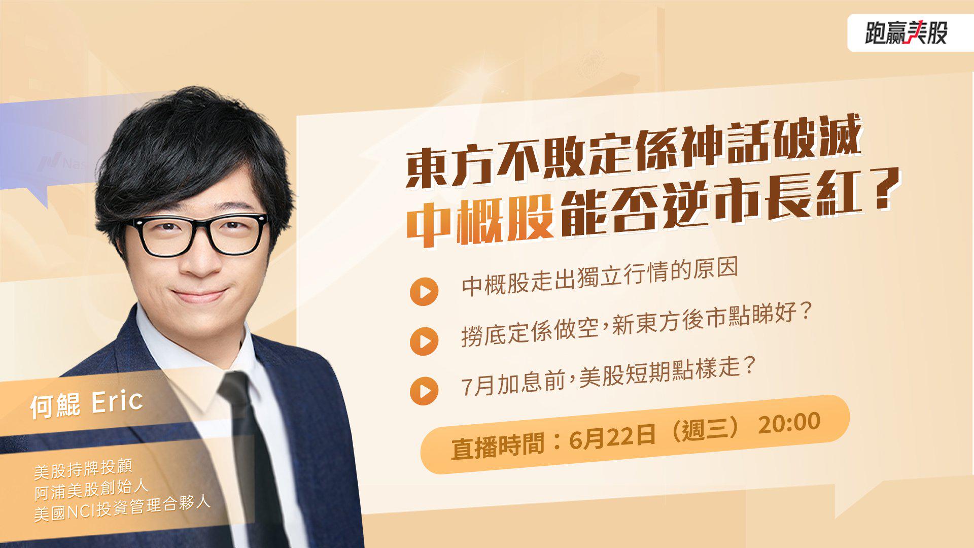 华盛通证券(华盛通证券怎么样)