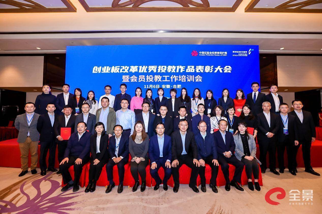 中航证券有限公司(中航证券有限公司是国企还是私企)