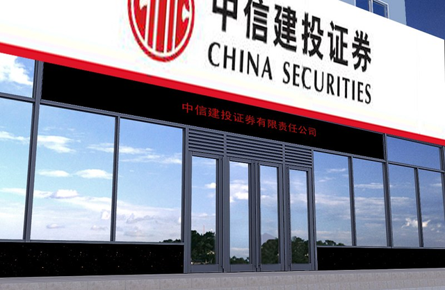 湖北证券公司(湖北证券公司电话)