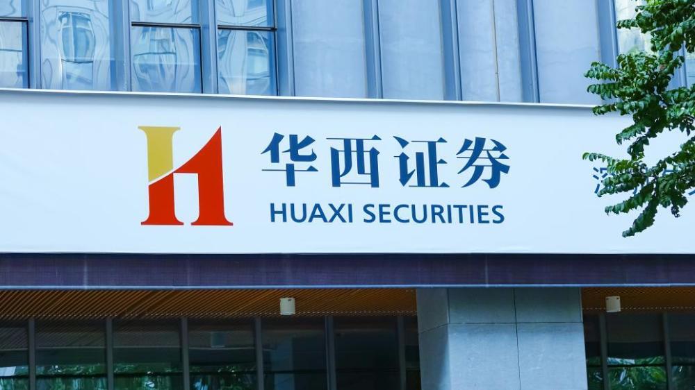 证券投资基金管理公司(证券投资基金管理公司内部控制指导意见)