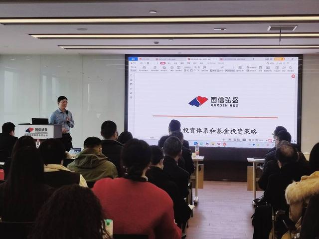 绵阳证券(绵阳证券开户哪家好)