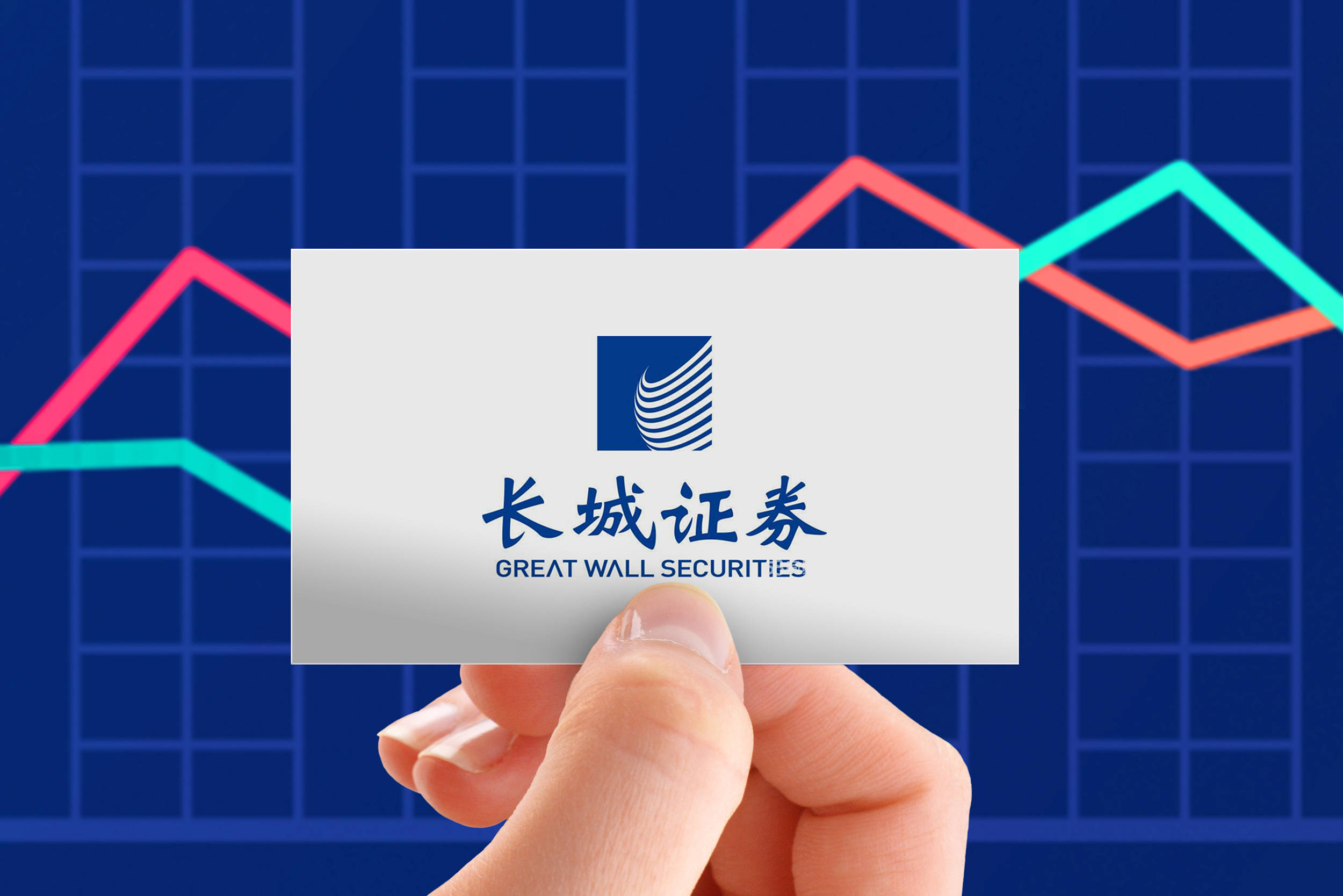 z证券(z证券受托人抗辩)