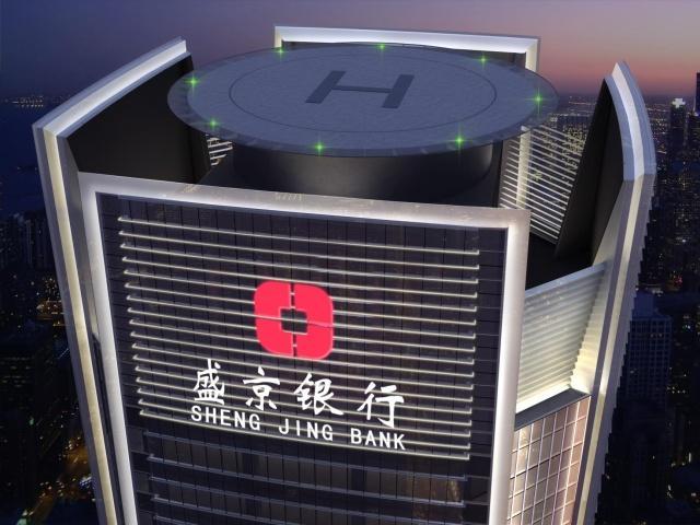 方正证券总部(方正证券总部招聘信息)