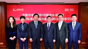 方正证券总部(方正证券总部招聘信息)