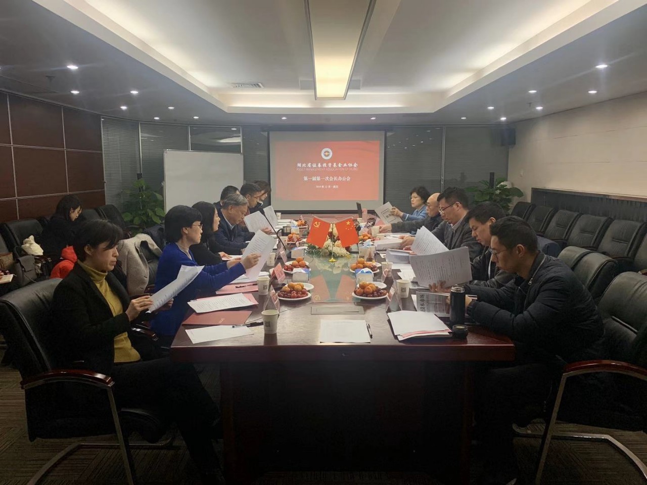 湖北证券公司(湖北省证券从业资格考试)