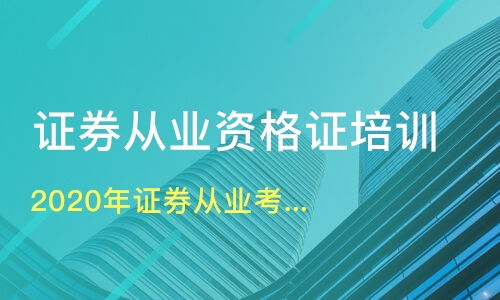炒股哪个证券公司开户好(炒股哪个证券公司开户好些)