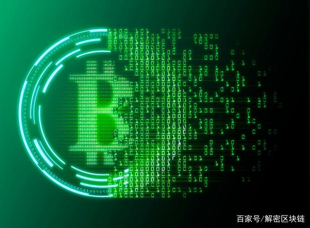 虚拟币挖掘(虚拟币挖掘机)