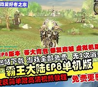 虚拟积分币(虚拟积分买卖提现)